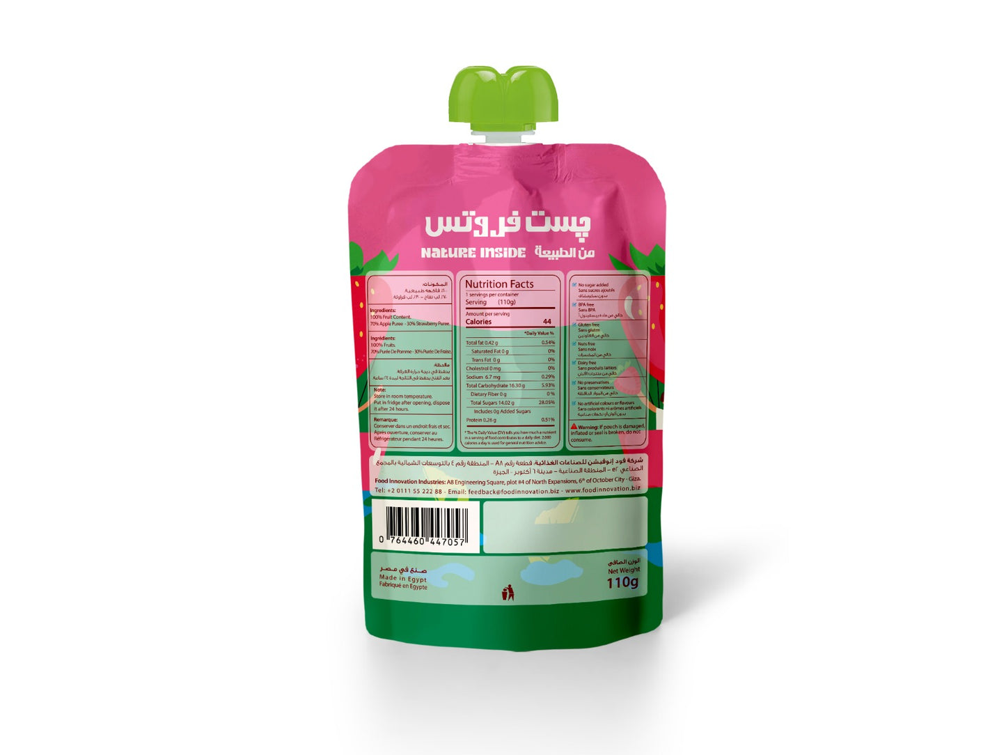 Apple & Strawberry