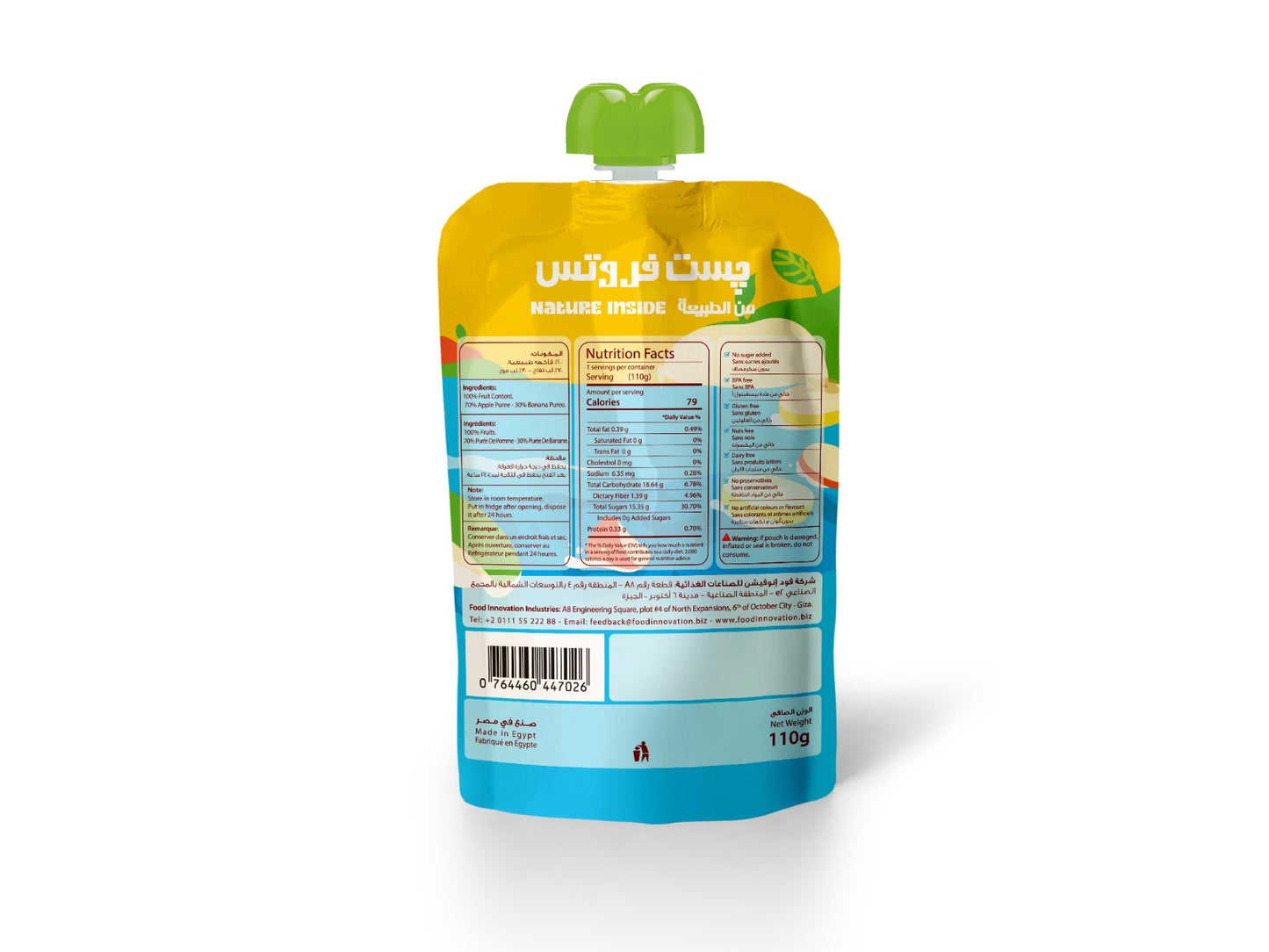Apple & Banana